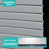 美尔耐L型百叶窗帘免打孔定制铝合金卫生间浴室厨房卧室隐私Z帘透气防窥 6025免打孔【拉丝】轻奢灰 1平方米