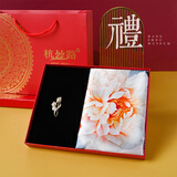 杭丝路真丝丝巾春夏围巾女丝巾扣礼盒披肩妈妈生日礼物母亲节亭亭玉立