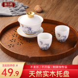 唐宗筷日式木质托盘 餐盘 茶托 水杯托盘 点心干果盘 圆形镂空 30cm棕色