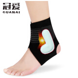 冠爱（GUANAI）医用踝关节固定支具脚踝骨折扭伤固定支架护具脚跟部韧带拉伤运动绑带男女护踝