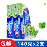 佳洁士牙膏家庭装 健齿口气清新固齿 草本水晶牙膏 140g*2支