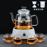 电陶炉煮茶器功夫茶具套装家用蒸煮双用养生泡茶壶玻璃烧水壶 进水壶（蒸/煮）+钻石白+四把杯+镀银/祥龙