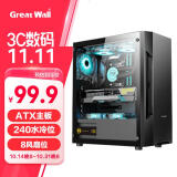 长城（Great Wall）本色K13升级版电脑游戏机箱（ATX主板/240水冷位/U3/玻璃侧透/宽体/8风扇位/4080显卡）