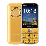 BIHEE百合   电信老人手机4G全网通直板按键联通4G老年手机 金色（电信单卡版）