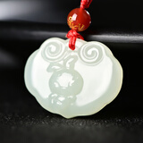 依思晨  新疆和田白玉十二生肖吊坠男女款生肖玉坠项链宝宝青玉十二生肖如意锁挂件 白玉生肖兔