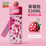 迪士尼（Disney）儿童水杯小学生保温杯运动水壶女塑料杯Tritan直饮杯男大容量杯子 草莓熊 530ml 【夏季直饮】