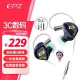 EPZ g10 游戏耳机入耳式有线耳机电竞吃鸡听声辨位降噪麦克风电脑耳麦HIFI发烧音乐耳机 type-C/3.5mm 加长3米线 无麦