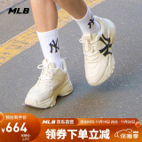 MLB鞋四季复古增高老爹鞋男鞋女鞋休闲鞋3ASHC101N-50BGS-260/米黄色