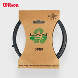 Wilson威尔胜力士浪环保网线黑色LXN ECO SPIN 125