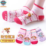 汪汪队立大功（PAW PATROL）女童地板袜儿童防滑袜底隔凉袜小孩训练蹦床袜PA1332 4双16-18码