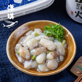 洋琪 芥末章鱼150g 日式寿司味付日料刺身即食海鲜 下酒下饭预制菜 芥末章鱼150g