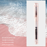 KACO百锋SKY钢笔学生男女成人入门练字EF笔尖PP盒装墨囊吸墨器 粉色/磨砂粉（粉滩）