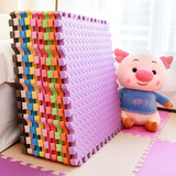 闪电客 泡沫拼接地垫家用爬爬垫卧室榻榻米加厚爬行垫海绵地板垫 红色 30*30*0.8厘米(树叶纹)*10片