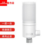 九牧（JOMOO）官方智能马桶过滤器家用防逆水快捷换芯净水过滤器实用过滤棒 【一进一出】可单独换滤芯