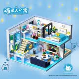 2026积木男女孩子系列6别墅8城堡房子拼装冰雪奇缘10岁拼图玩具 喵星人公寓【1235】礼盒+30灯 女孩款式