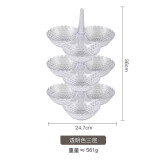 耐持网红可叠加多层点心盘干果盘创意客厅三层水果盘茶几糖果零食盘 透明色/三层