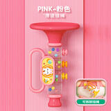 贝芬乐（Buddy fun）小喇叭玩具儿童可吹奏可吸吹吹乐宝宝婴儿口哨笛子新 卡通萌宠小喇叭-粉色