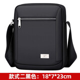 七匹狼（SEPTWOLVES）男款斜挎包休闲牛津布简约外出便携小包新款时尚男士单肩包背包 款式二 休闲款