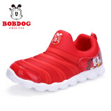 巴布豆（BOBDOG）毛毛虫童鞋男童春季新款儿童休闲运动鞋女宝宝鞋子 红色 27 适合脚长16.5cm