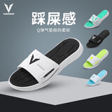 维动（VEIDOORN）运动男女魔术贴夏季篮球外穿凉防水游泳情侣潮牌厚底拖鞋 【一体款】白黑色 41