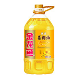 金龙鱼 食用油 非转基因 压榨 优选菜籽油5L