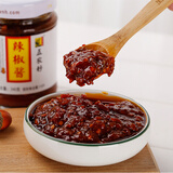 五农好酱 老酱豆 黄豆酱 辣椒酱210g*2瓶下饭菜河南兰考特产 辣椒酱210g*2瓶