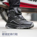 CC PROTECTORS摩托车骑行鞋防滑防穿刺舒适响尾蛇/眼镜蛇 眼镜蛇黑色夏季透气 42