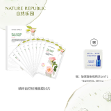 NATURE REPUBLIC自然乐园精粹自然系列面膜 玫瑰面膜 10片