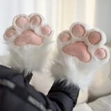 furry兽装二次元漫展可爱猫爪加厚加绒手套肉垫发声保暖搞怪Cospl 白色猫爪一对(叽叽叫) 均码