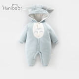 欢喜小熊婴儿连体衣秋冬季外出抱抱服新生儿童加厚保暖哈衣 186613 龙猫蓝 66cm (建议3-6个月身高59-66cm)