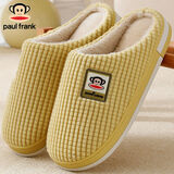 大嘴猴大嘴猴棉拖鞋女秋冬季毛绒厚底室内家居鞋保暖毛毛鞋棉鞋男 PF806 黄色 260mm （适合38-39）