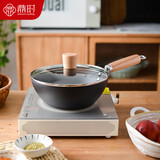 鼎时小铁锅窒化无涂层锅一人食电磁炉炒菜锅平底不易粘锅24cm极铁炒锅
