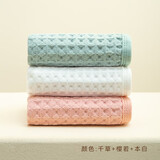 HOYO日本 童巾A类纯棉纱布儿童毛巾 婴儿洗脸洗澡巾 宝宝专用小毛巾女 千草+樱若+本白 25*50CM