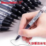白雪（snowhite） 直液式走珠笔针管型学生黑色中性笔签字笔考试碳素水笔水性笔 10支【黑色 0.5】子弹头