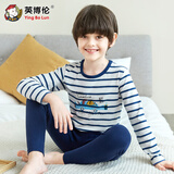 英博伦春秋男童内衣套装纯棉莱卡儿童秋衣秋裤中大童新款薄款睡衣 81276丈青条 150