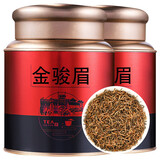 醉茗山【特级金骏眉】正宗武夷山金骏眉茶叶 桐木关养胃红茶500g散装蜜 罐装 500g 1件