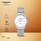 浪琴（LONGINES）瑞士手表 律雅系列 机械链带男表L49614126