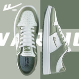 回力男鞋板鞋男厚底休闲鞋百搭软底运动篮球鞋男-0062 绿白 39 