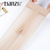 天姿T裆无痕丝袜黑色连裤袜夏季显瘦肤色超薄性感防勾丝12D打底袜8206 浅肤色（六双装 ） 均码（T裆薄透丝袜）