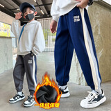 娅猫男童裤子秋冬儿童针织运动裤男孩宽松休闲裤新款中大童加绒加厚保暖卫裤男秋季童装裤子12岁 藏青（一体绒） 150cm（标码，不偏胖建议按身高购买）