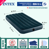 INTEX 充气床垫家用双人气垫床单人加厚梦幻绿便携冲气折叠床 【99cm宽-藏青床】+1个枕头