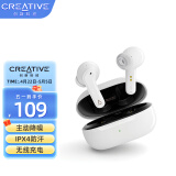 创新科技（CREATIVE）Zen Air真无线蓝牙耳机 半入耳舒适佩戴 华为苹果手机通用