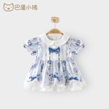 巴厘小猪（BALIPIG）【断码清仓】女童连衣裙洛丽塔婴儿公主裙一周岁女孩衣服 热气球旅行记 90 cm