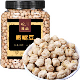 松川良品 鹰嘴豆 休闲零食品铺子五谷杂粮坚果炒货小吃 550g 罐装