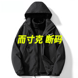 冲锋衣男女三合一可拆卸外套秋冬季户外防风防水登山服保暖夹克男 NK23658黑色三合一（男女同款） L （建议130-145斤）