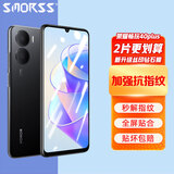 Smorss【2片装】 适用荣耀畅玩40plus钢化膜 畅玩30plus手机膜 高清全屏覆盖保护膜 防摔防指纹贴膜