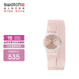 斯沃琪（Swatch）瑞士手表 原创系列Pinkindescent 节日礼物石英女表LK354C