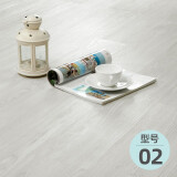 琼华（qionghua）pvc地板贴自粘地板胶加厚防水耐磨塑胶地板贴卧室家用水泥地直接 QH-JD02 地板厚度1.8mm
