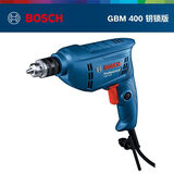 博世（BOSCH）手电钻电转手钻电钻电动螺丝刀打孔博士工具套装手枪钻GBM400 GBM400【钥锁版】上海仓发货