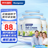 美可卓（Maxigenes）蓝胖子高钙0蔗糖学生中老年成人全脂1kg*6罐